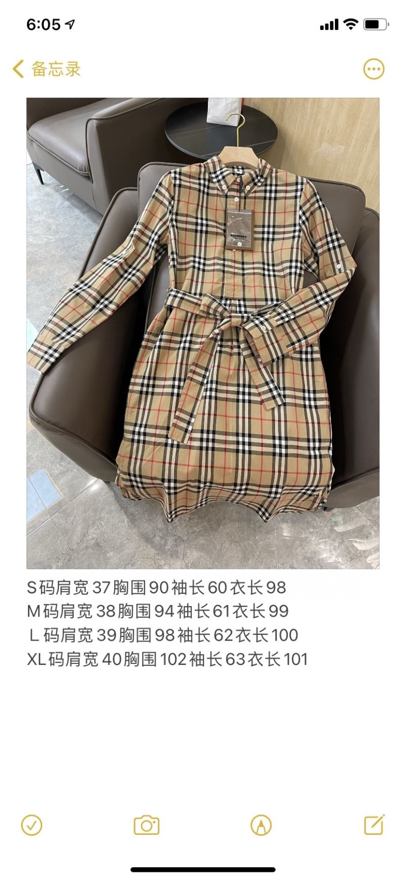 Burberry Dress